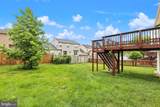 6 Ella Court - Photo 29