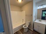 206 Kimberly Way - Photo 10