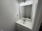 206 Kimberly Way - Photo 4