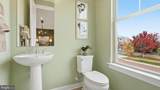 17407 Walnut Grove Way - Photo 23