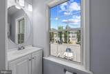603 Kensington Drive - Photo 9