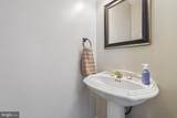 9445 Birchwood Lane - Photo 20
