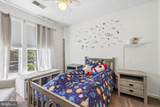 9445 Birchwood Lane - Photo 32