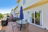 9445 Birchwood Lane - Photo 42