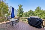 9445 Birchwood Lane - Photo 44