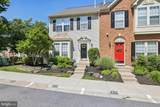 9445 Birchwood Lane - Photo 8