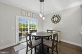 428 Sam Snead Circle - Photo 9