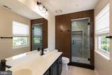 3602 Shenandoah Drive - Photo 20