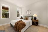 1128 Morse Street - Photo 11