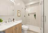 1128 Morse Street - Photo 12