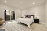 1128 Morse Street - Photo 13