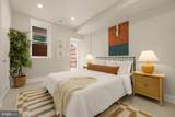 1128 Morse Street - Photo 18