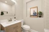 1128 Morse Street - Photo 20