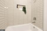 1128 Morse Street - Photo 21