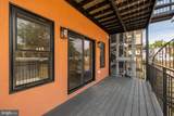 1128 Morse Street - Photo 7