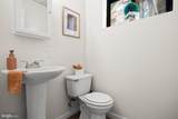 841 Chestnut Avenue - Photo 25