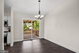 841 Chestnut Avenue - Photo 9