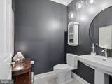 99 Brookesmill Lane - Photo 22