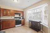 5707 Joseph Court - Photo 4