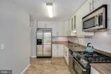 9039 Sligo Creek Parkway - Photo 10