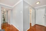 9039 Sligo Creek Parkway - Photo 13
