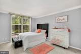 9039 Sligo Creek Parkway - Photo 15