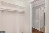 9039 Sligo Creek Parkway - Photo 16