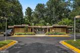 9039 Sligo Creek Parkway - Photo 23
