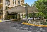9039 Sligo Creek Parkway - Photo 24
