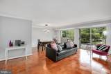 9039 Sligo Creek Parkway - Photo 4