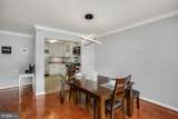 9039 Sligo Creek Parkway - Photo 6
