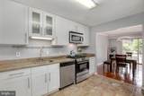 9039 Sligo Creek Parkway - Photo 9