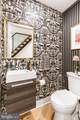 1803 Wylie Street - Photo 7