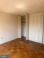 1311 Delaware Avenue - Photo 5