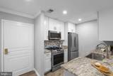 5575 Seminary Road - Photo 9