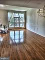 20340 Brentmeade Terrace - Photo 5