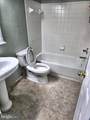 20340 Brentmeade Terrace - Photo 8
