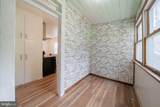 721 Virginia Avenue - Photo 32