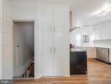 721 Virginia Avenue - Photo 33
