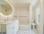 721 Virginia Avenue - Photo 46