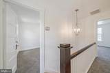 721 Virginia Avenue - Photo 55
