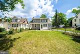 721 Virginia Avenue - Photo 9