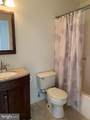 236 Somerset Drive - Photo 10
