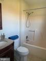 236 Somerset Drive - Photo 7