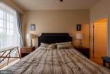 17300 Village Main Boulevard - Photo 16