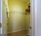 17300 Village Main Boulevard - Photo 18