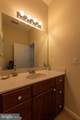 17300 Village Main Boulevard - Photo 20