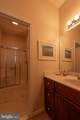 17300 Village Main Boulevard - Photo 23