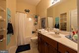 17300 Village Main Boulevard - Photo 24