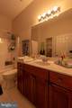 17300 Village Main Boulevard - Photo 25
